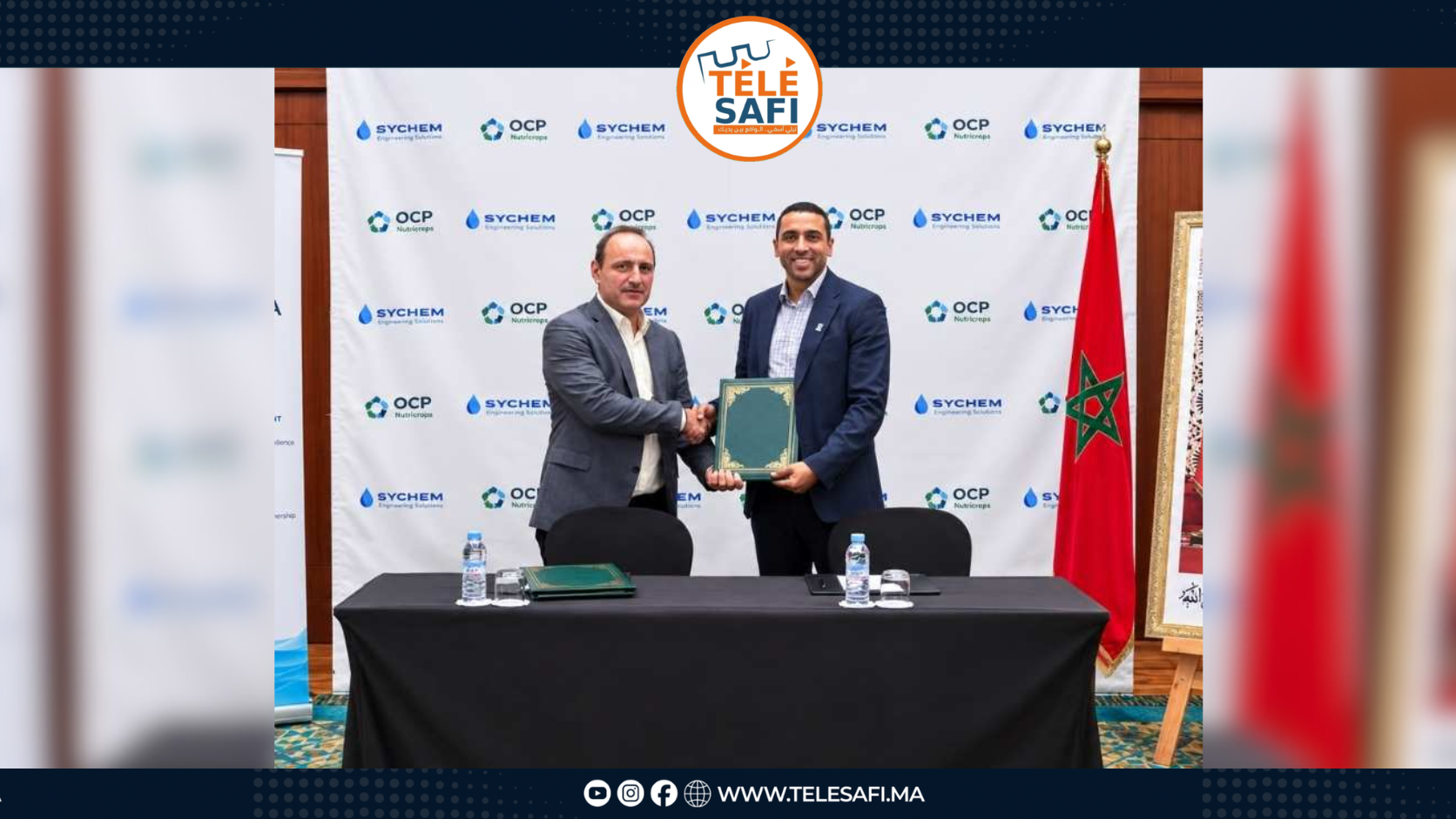 شراكة بين OCP و شركة يونانية لتطوير محطات تحلية مياه البحر هل سينعكس ذلك على جودة المياه بآسفي ؟