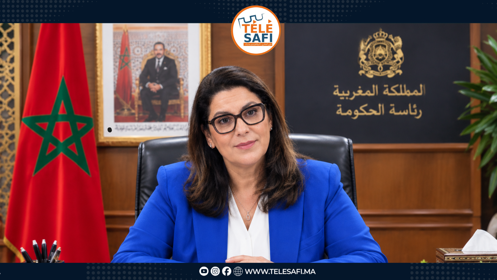 فاطمة الزهراء المنصوري.. أول امرأة تتولى رئاسة الحكومة المغربية