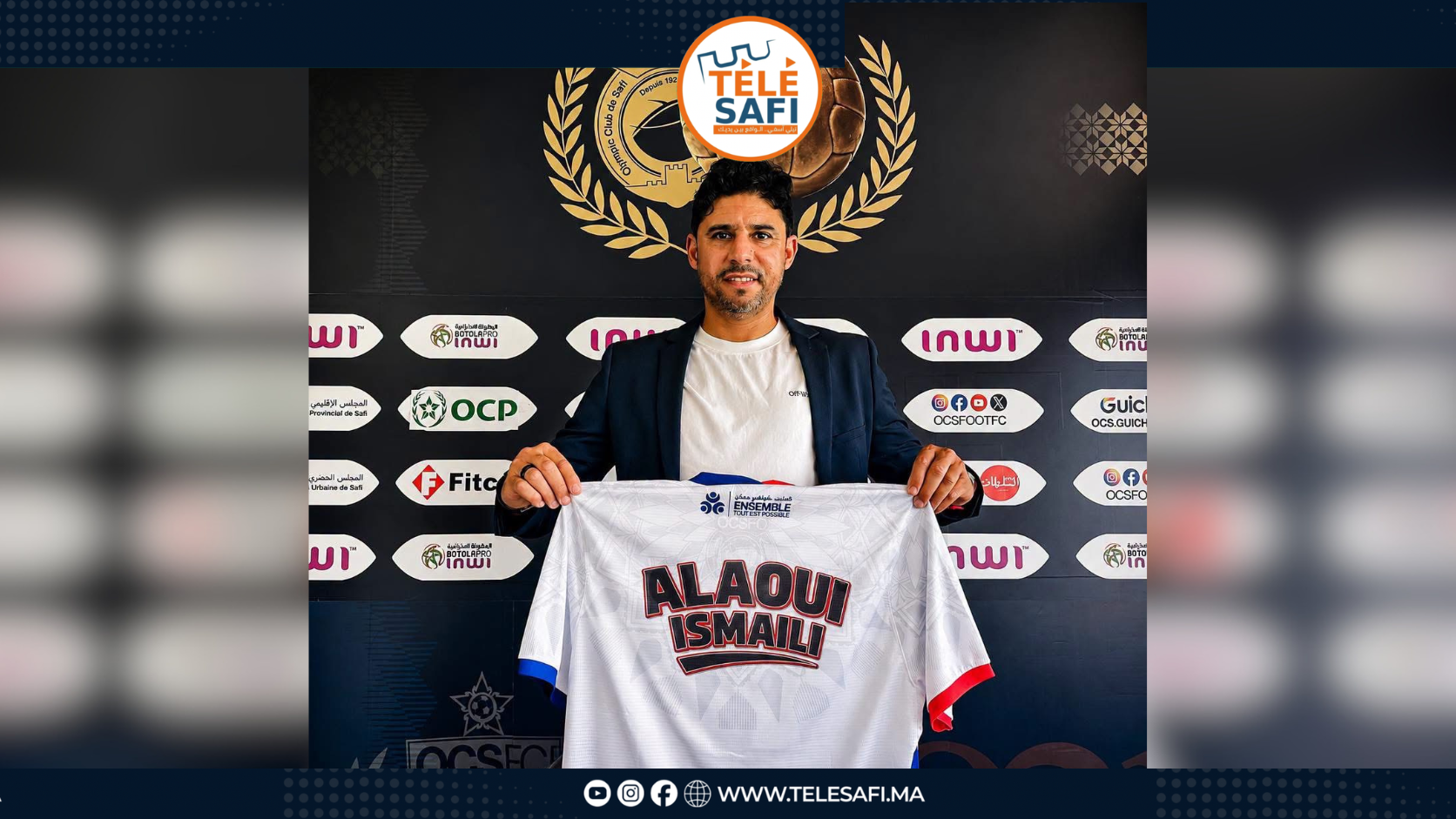     مغامرة جديدة داخل أولمبيك آسفي.. واش محمد العلوي الإسماعيلي قدّ التحدي؟
