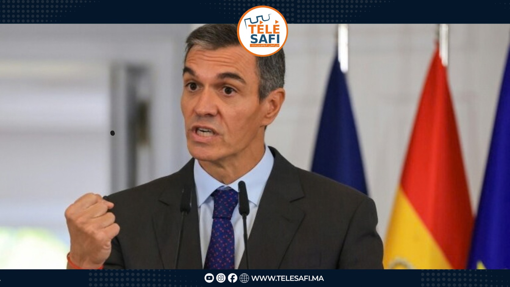 سانشيز يدعو لإنتخابات مبكرة وملك اسبانيا يتجه إلى سبتة ومليلية في توقيت حساس مع المغرب