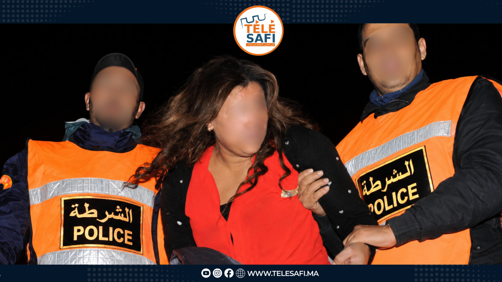 25 سنة سجناً نافذاً لزوجة رجل أعمال بآسفي.. من البراءة إلى الإدانة ثم قرار محكمة النقض!